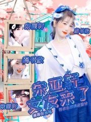 红桃91